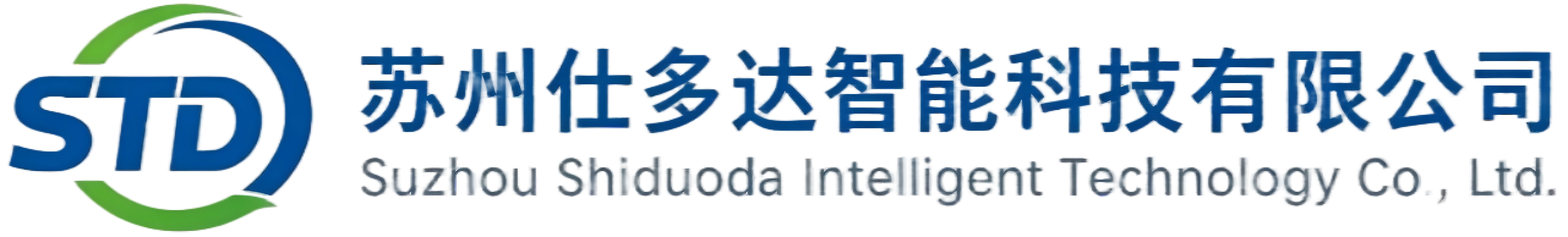 真空上料机、真空上料机、吨袋拆包机、反应釜固体投料设备、螺旋喂料机、负压气力输送设备