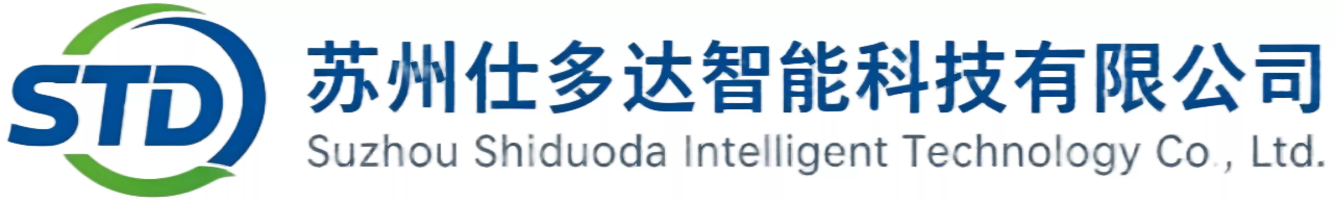 真空上料机、真空上料机、吨袋拆包机、反应釜固体投料设备、螺旋喂料机、负压气力输送设备